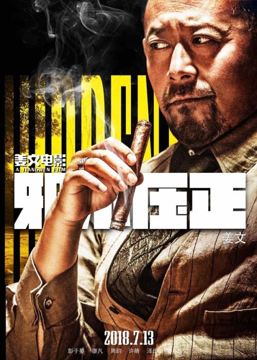 切尔西艺术与设计学院毕业证办理